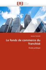 Le fonds de commerce du franchisé