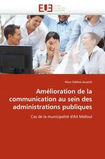 Amélioration de la communication au sein des administrations publiques