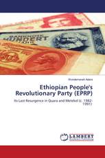 Ethiopian People's Revolutionary Party (EPRP)
