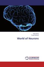 World of Neurons