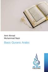Basic Quranic Arabic