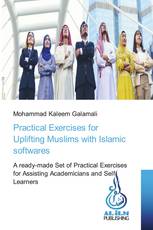 Practical Exercises for Uplifting Muslims with Islamic softwares