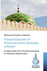 Practical Exercises for Enhancing Islamic Spirituality softwares