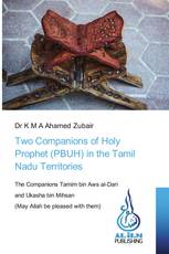 Two Companions of Holy Prophet (PBUH) in the Tamil Nadu Territories
