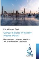 Glorious Stanzas on the Holy Prophet (PBUH)