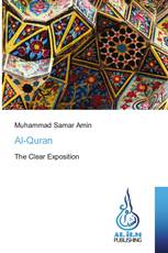 Al-Quran