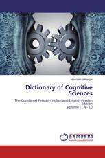 Dictionary of Cognitive Sciences