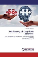 Dictionary of Cognitive Sciences