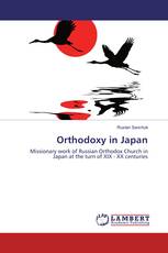 Orthodoxy in Japan