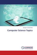 Computer Science Topics