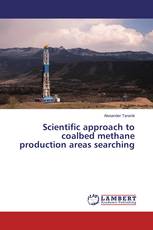 Scientific approach to coalbed methane production areas searching