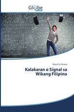 Kalakaran o Signal sa Wikang Filipino