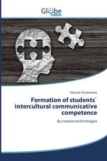 Formation of students` intercultural communicative competence
