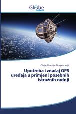 Upotreba i značaj GPS uređaja u primjeni posebnih istražnih radnji