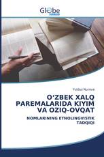 O‘ZBEK XALQ PAREMALARIDA KIYIM VA OZIQ-OVQAT