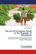 The use of European funds in the Republic of Macedonia