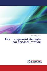 Risk management strategies for personal investors
