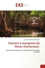 Estuaire à mangrove du Wouri (Cameroun)