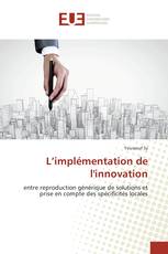 L’implémentation de l'innovation