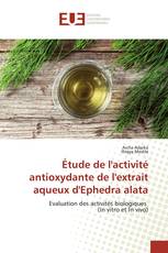 Étude de l'activité antioxydante de l'extrait aqueux d'Ephedra alata
