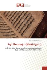 Ayt Bennaṣr (Naṣiriyyin)