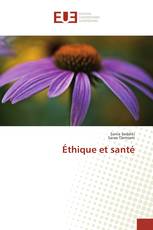 Éthique et santé