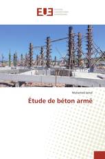 Étude de béton armé
