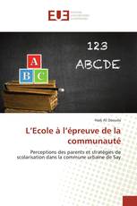 L’Ecole à l’épreuve de la communauté