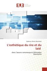 L’esthétique du rire et du laid