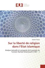 Sur la liberté de religion dans l’État islamique