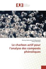 Le charbon actif pour l’analyse des composés phénoliques