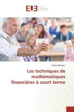 Les techniques de mathématiques financières à court terme