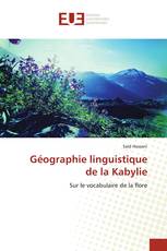 Géographie linguistique de la Kabylie