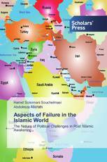 Aspects of Failure in the Islamic World
