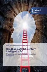 Handbook of 21st Century Intelligence SQ