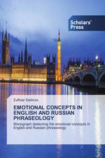 EMOTIONAL CONCEPTS IN ENGLISH AND RUSSIAN PHRASEOLOGY