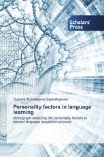 Personality factors in language learning