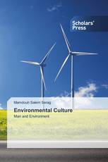 Environmental Culture