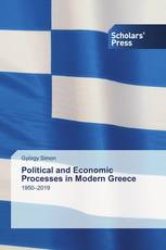 Political and Economic Processes in Modern Greece