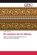 El camino de la lábrys