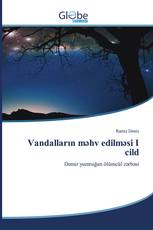 Vandalların məhv edilməsi I cild