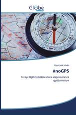 #noGPS