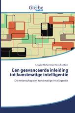 Een geavanceerde inleiding tot kunstmatige intelligentie
