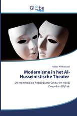 Modernisme in het Al-Husseinistische Theater