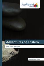Adventures of Koshiro
