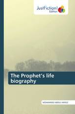 The Prophet’s life biography