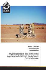 Hydrogéologie des différents aquifères du bassin Laâyoune-Dakhla Maroc