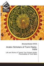 Arabic Scholars of Tamil Nadu, India