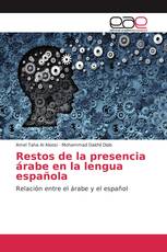 Restos de la presencia árabe en la lengua española