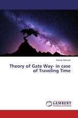 Theory of Gate Way- in case of Traveling Time